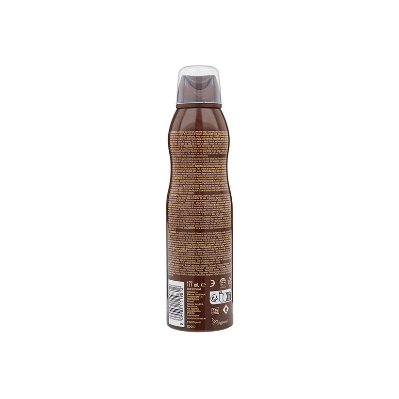 Hawaiian Tropic Island Glow Dry Oil Spray SPF 15 177ml