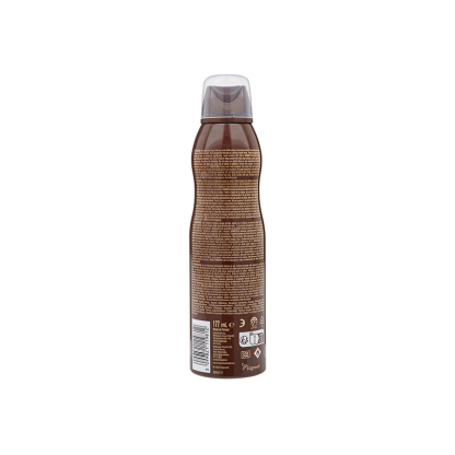 Hawaiian Tropic Island Glow Dry Oil Spray SPF 15 177ml