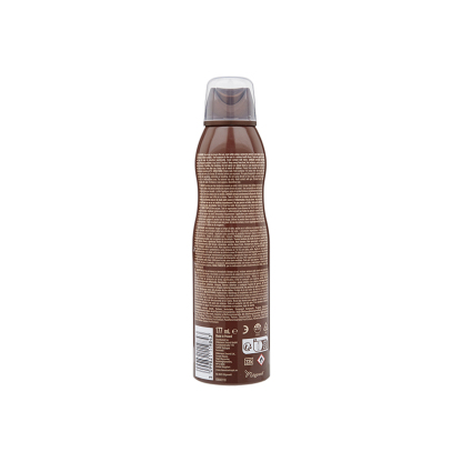 Hawaiian Tropic Island Glow Dry Oil Spray SPF 30 177ml