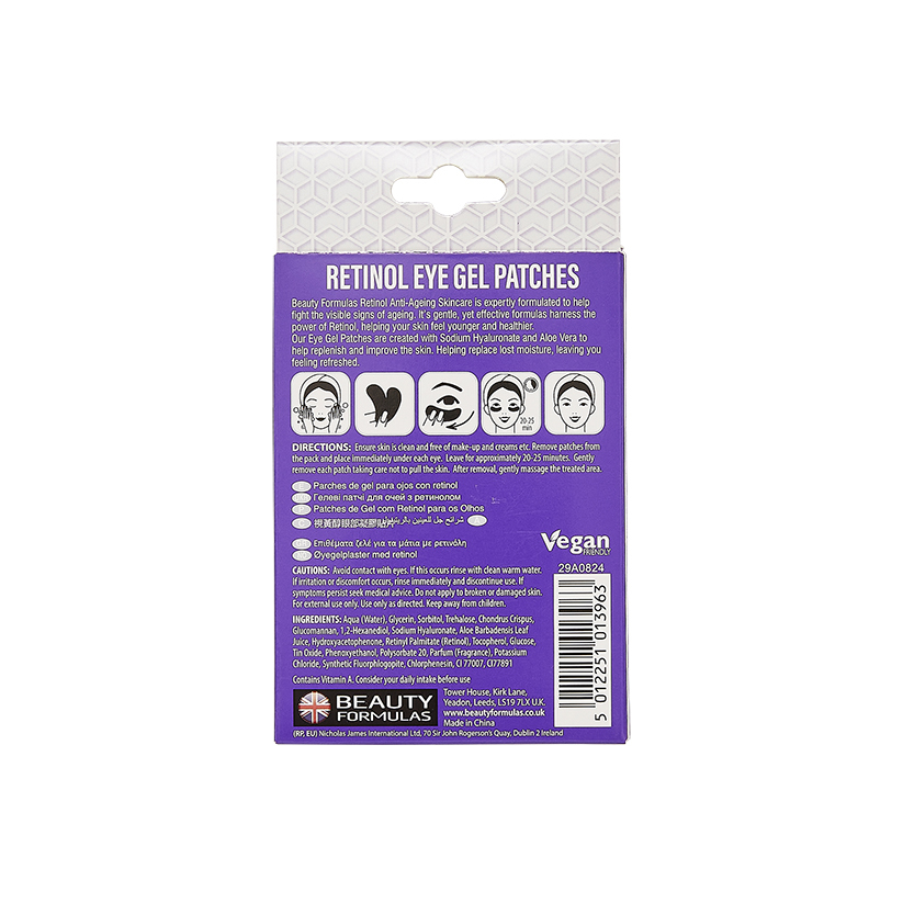 Beauty Formulas Eye Gel Patches Retinol 6 Pairs
