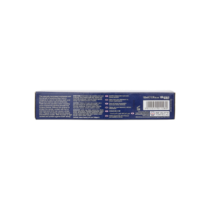 Beauty Formulas Active Oral Care Sensitive Gentle Whitening Toothpaste