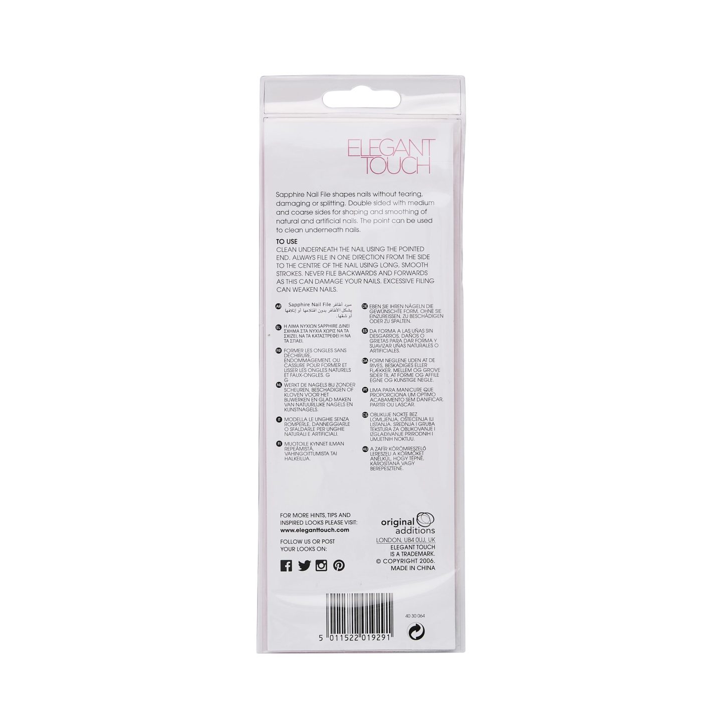 Elegant Touch Sapphire Nail File