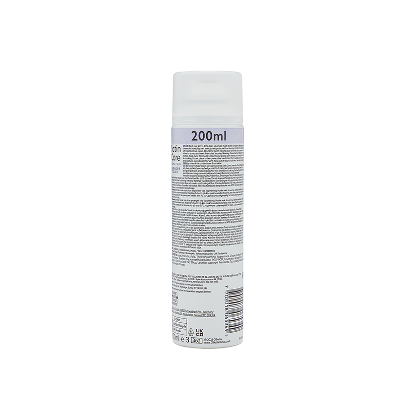 Gillette Satin Care Women's Shave Gel Lavender Touch 200ml