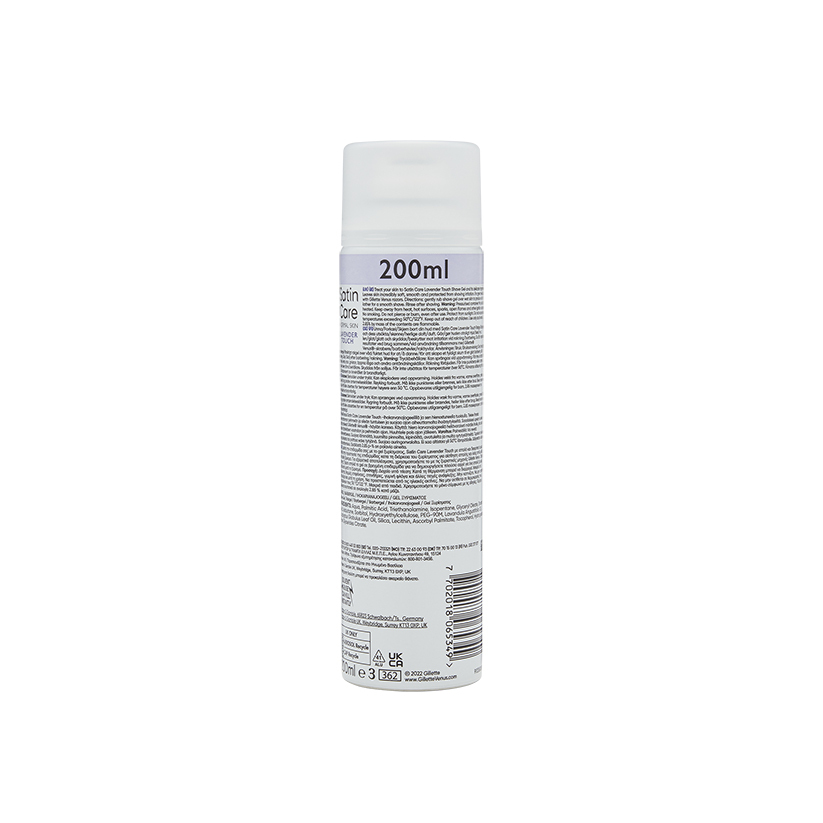 Gillette Satin Care Women's Shave Gel Lavender Touch 200ml