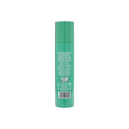 XHC Hair Care Plant Essence Caffeine Shampoo 300ml