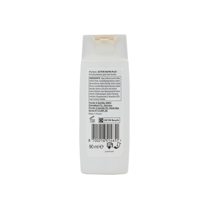 Pantene Repair and Protect Shampoo Travel  Size 90ml