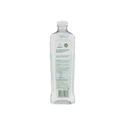 Simple Kind to Skin Sensitive Bath Soak Hypoallergenic for All Skin Types 1L