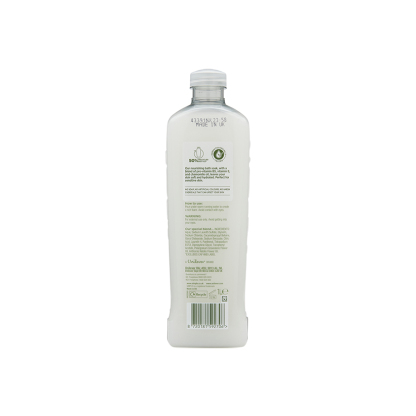 Simple Kind to Skin Nourishing Bath Soak 1L
