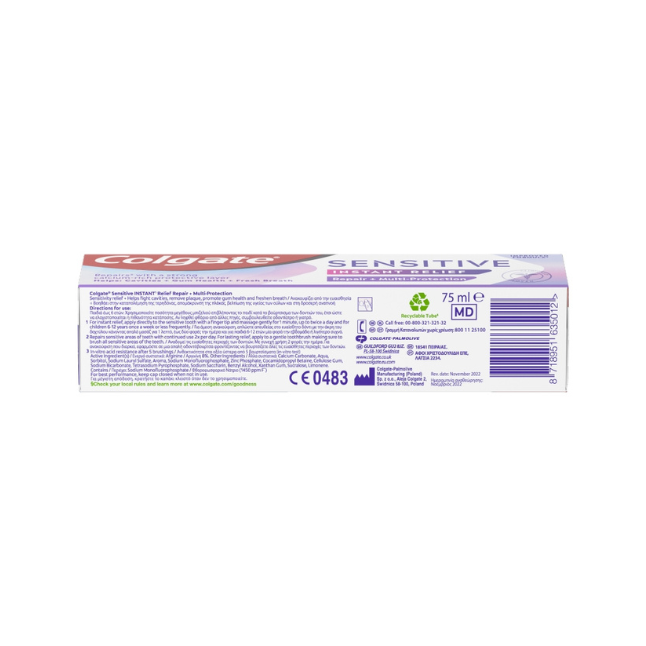 Colgate Toothpaste Sensitive Instant Relief Multi Protection 75ml
