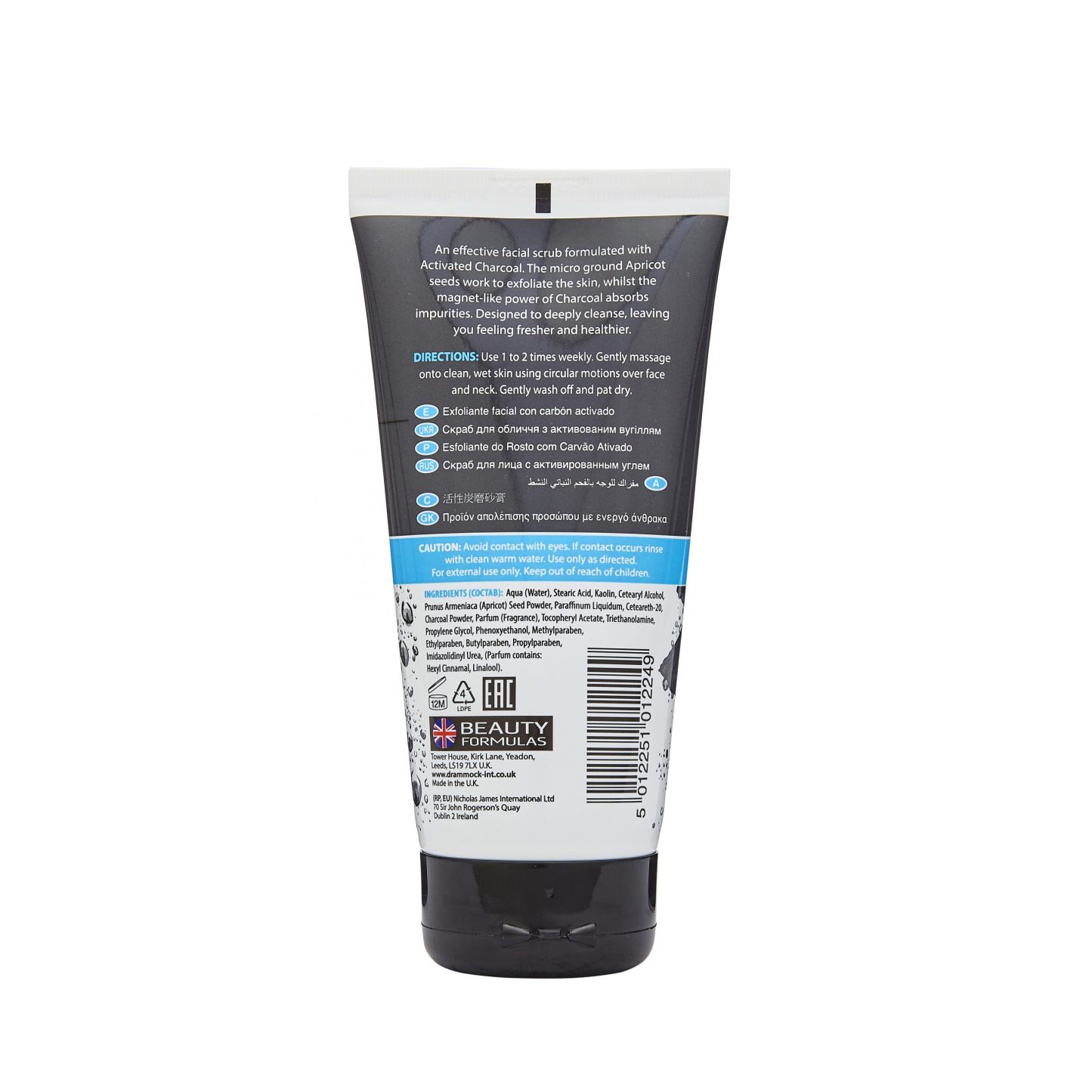 Beauty Formulas Charcoal Facial Scrub 150ml