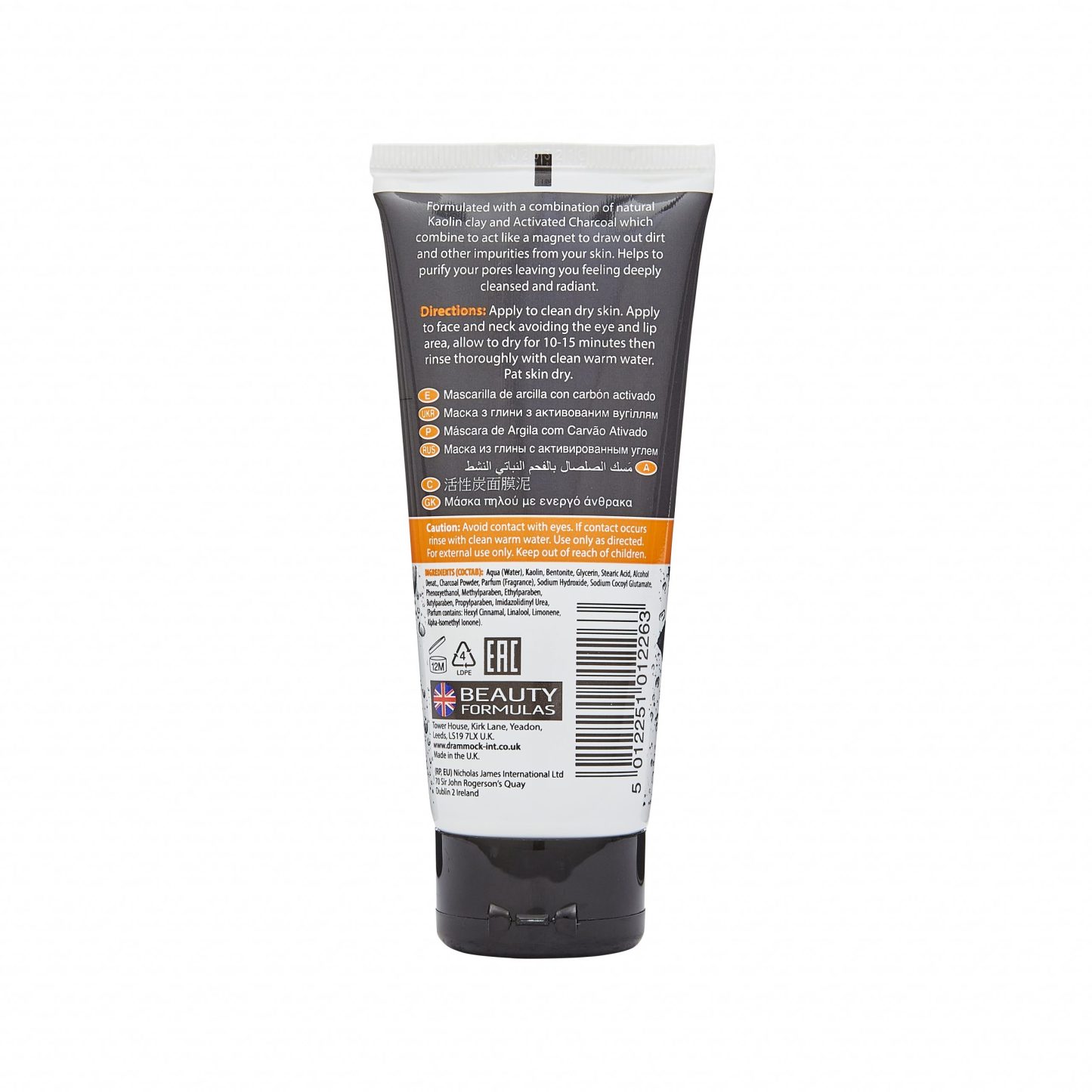 Beauty Formulas Charcoal Clay Mask 100ml