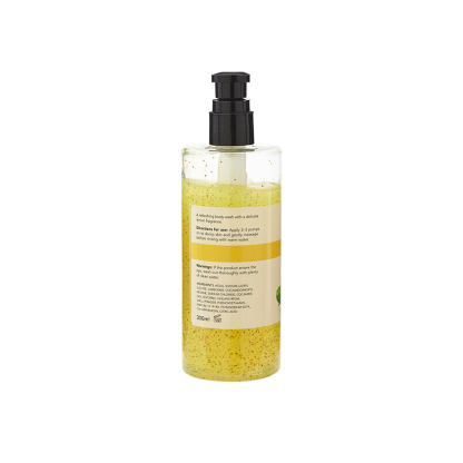 Beaut Co Lemon Body Wash 300ml