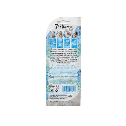 7th Heaven For Men Dead Sea Mud Scrub 15g