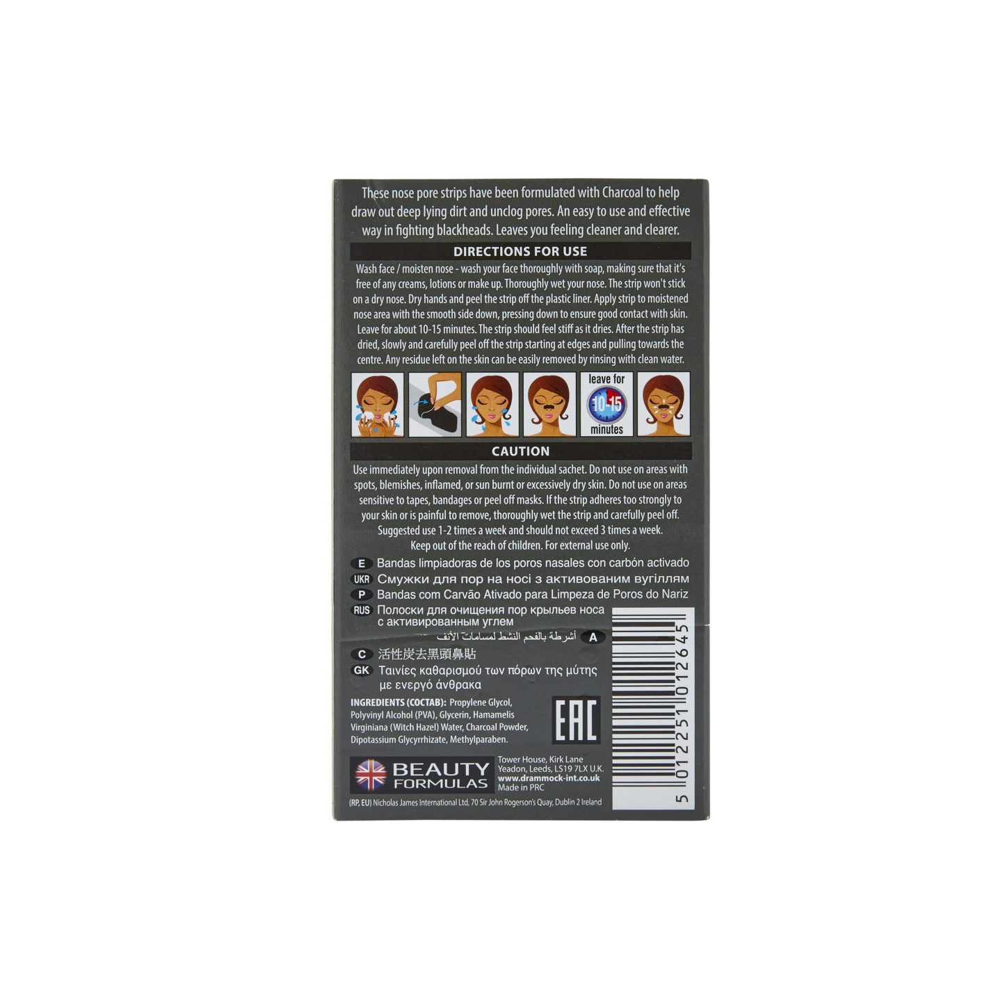 Beauty Formulas Clear Skin Charcoal Nose Pore Strips 6's