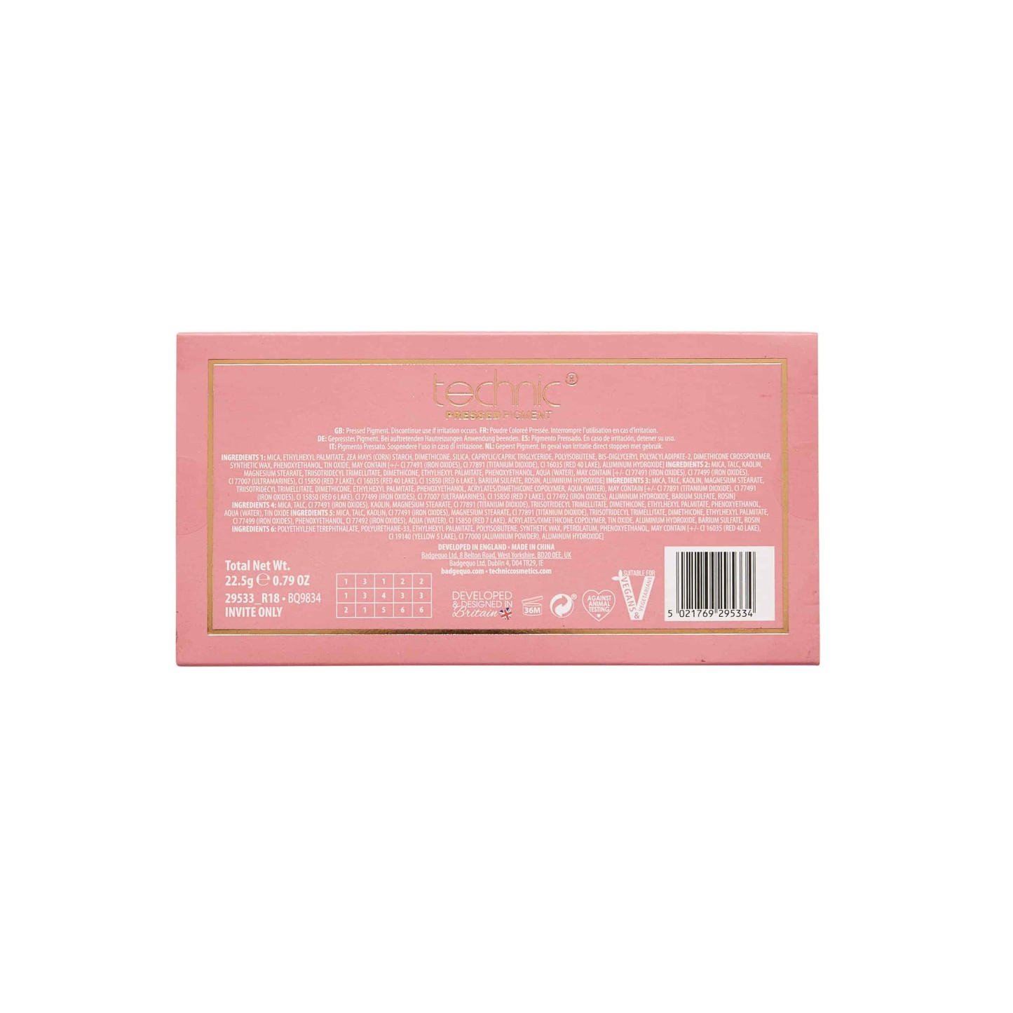 Technic 15 Pressed Pigment Invite Only 13 X 1.5g / 2 x 1.2g