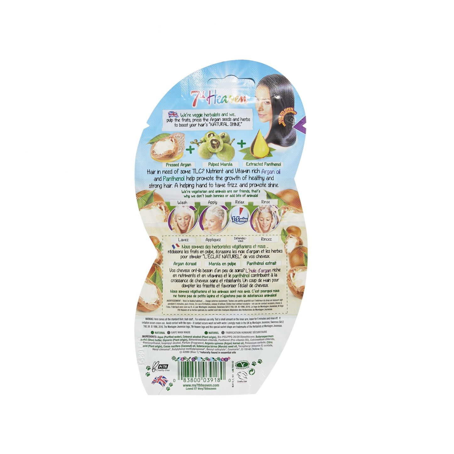 7th Heaven Argan Oil Rescue Masque 25ml