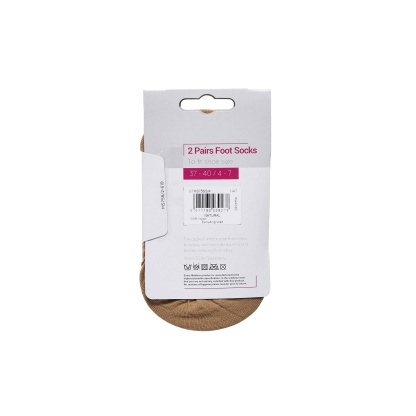 Madison Foot Socks Natural Pack of 2