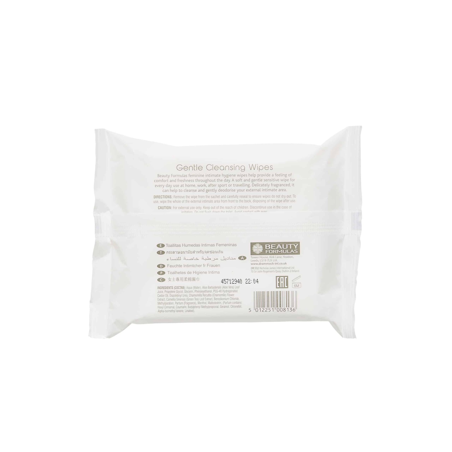 Beauty Formulas Feminine Intimate Hygiene Wipes 20's