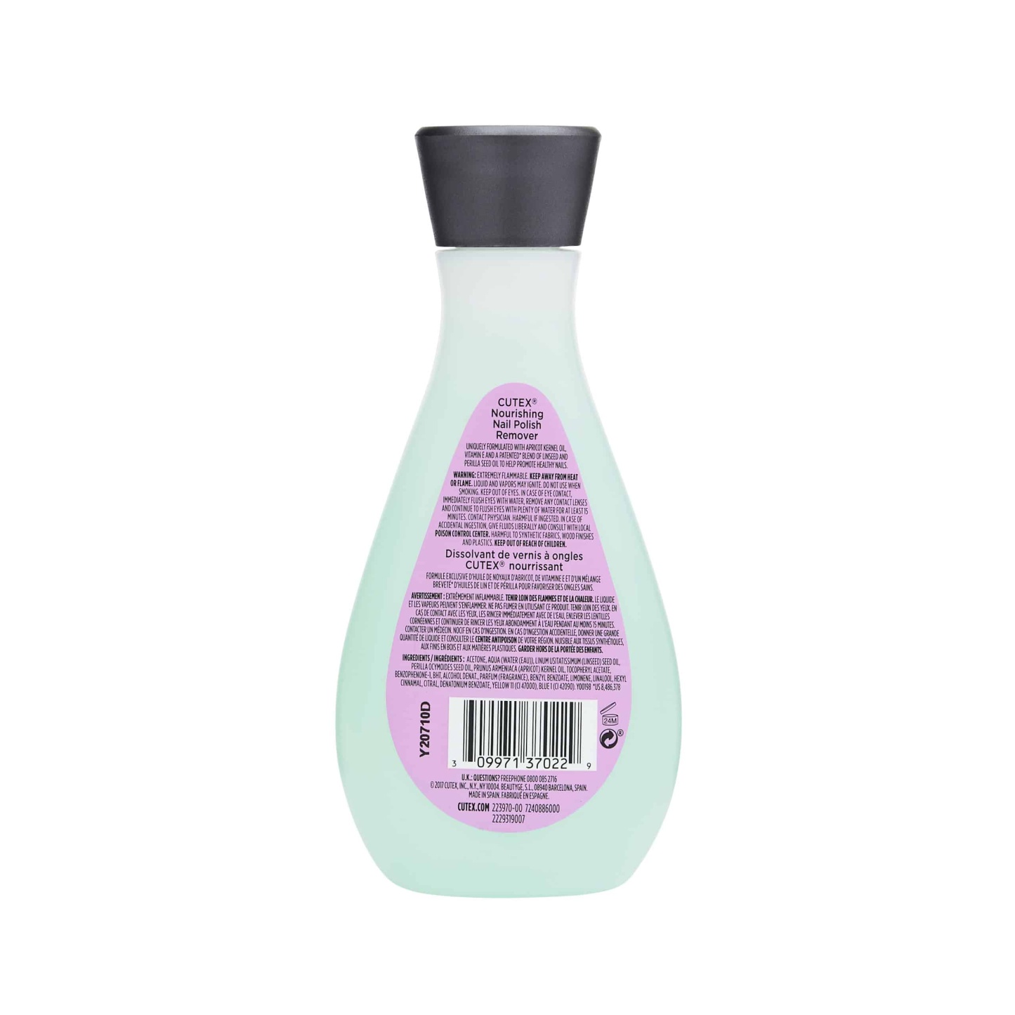 Cutex Nourishing Nail Polish Remover 200ml