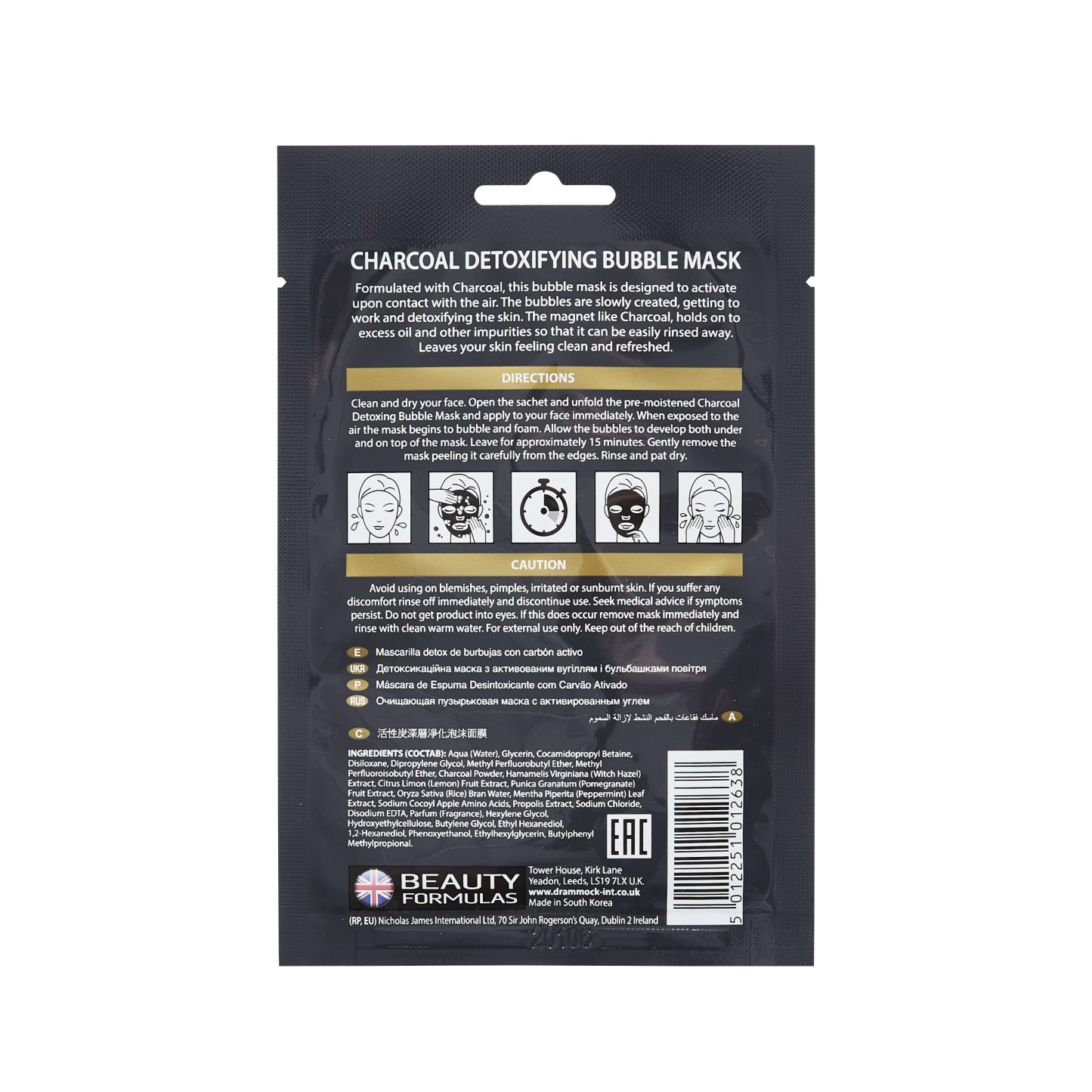Beauty Formulas Charcoal Detoxifying Bubble Mask