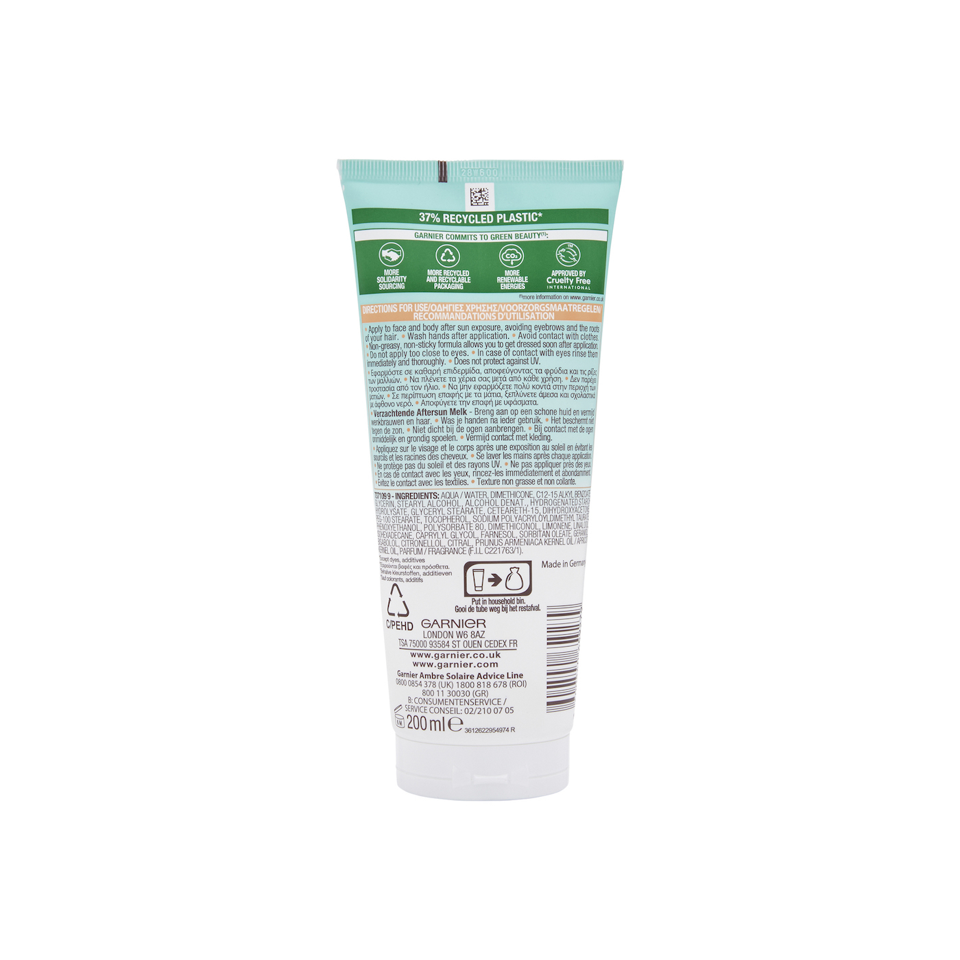 Ambre Solaire After Sun Tan Maintainer 200ml