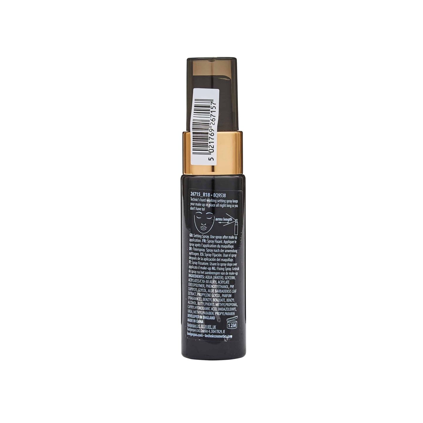 Technic Make Up Setting Spray 31ml