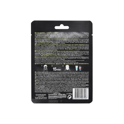 Garnier Pure Charcoal Black Tissue Mask 28g