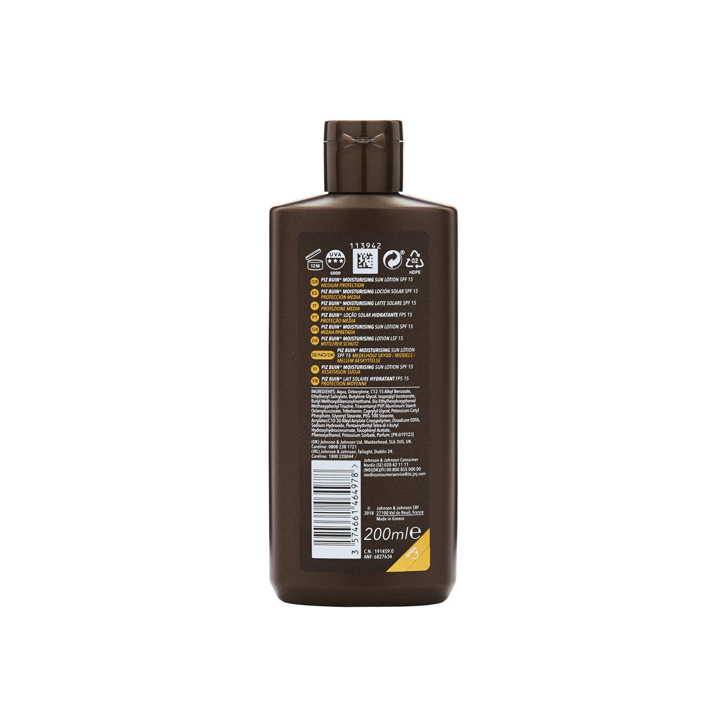 Piz Buin Moisturising Sun Lotion SPF15 200ml