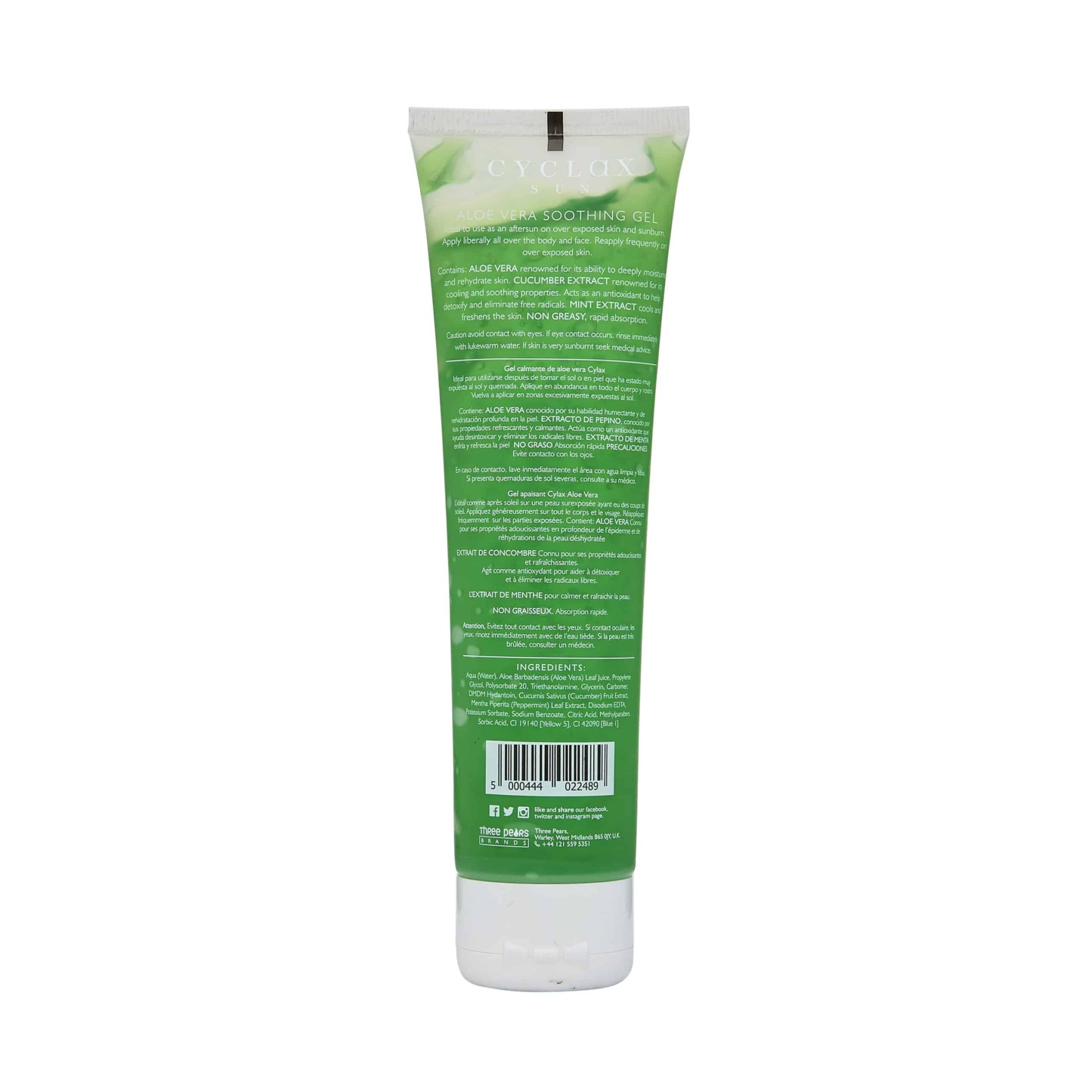 Cyclax Sun Aloe Vera Soothing Gel 100ml