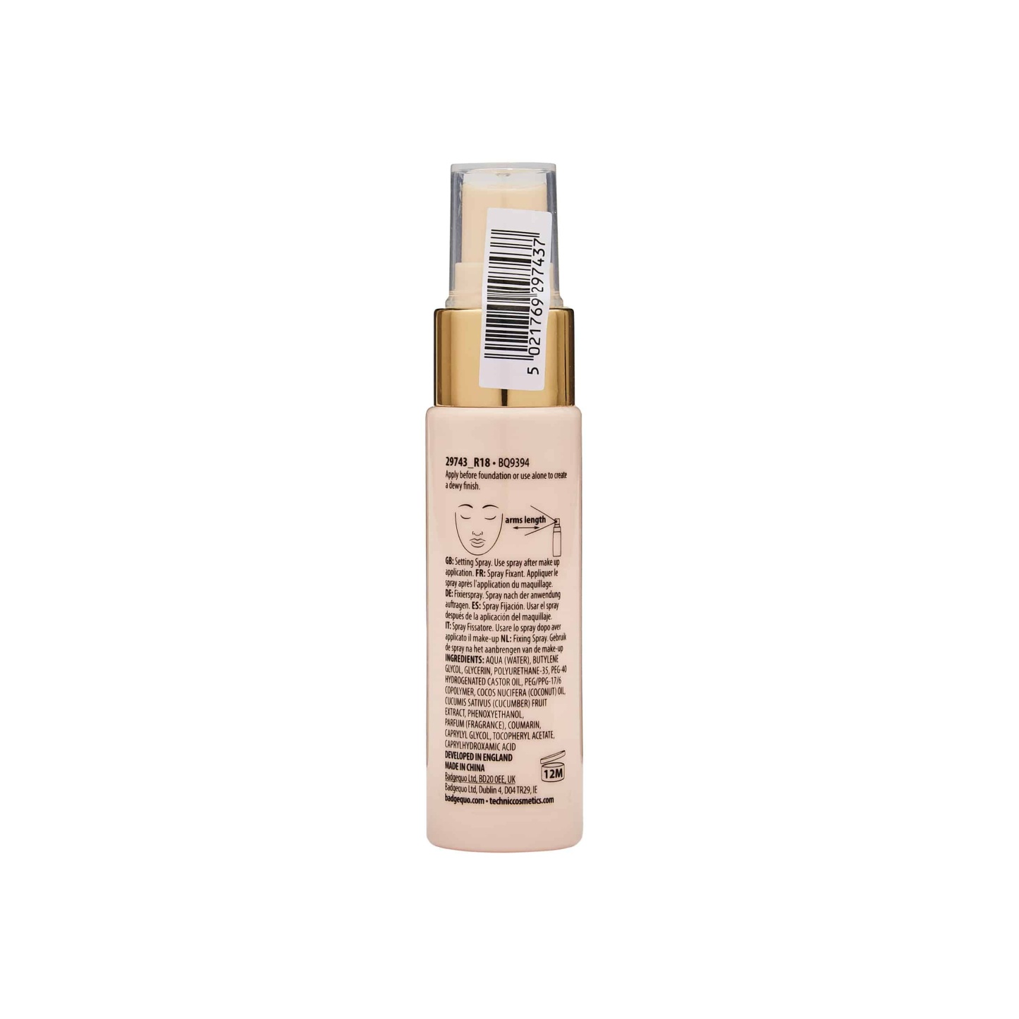 Technic Dewy Setting Spray 31ml