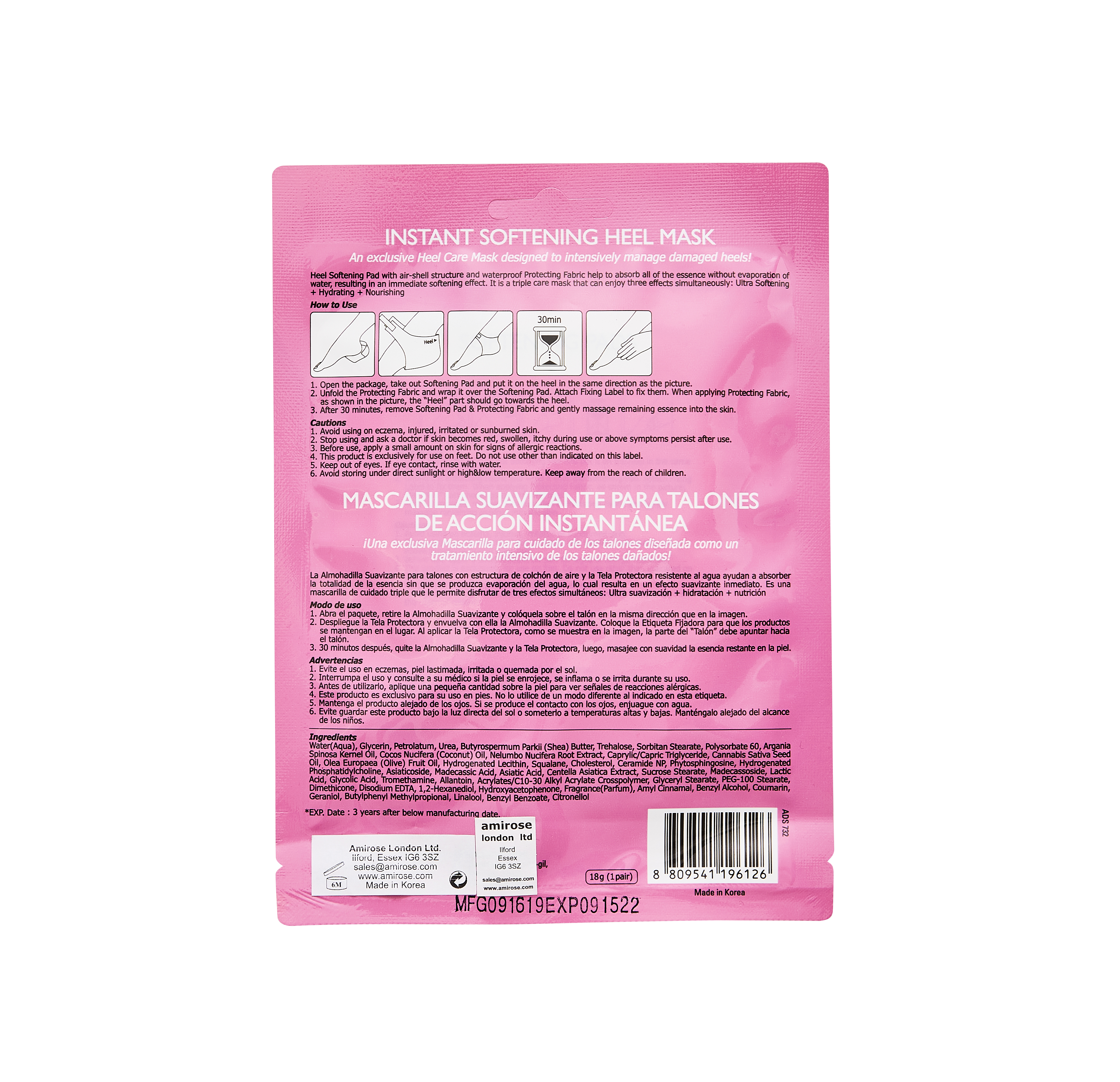 Purederm Heel Mask