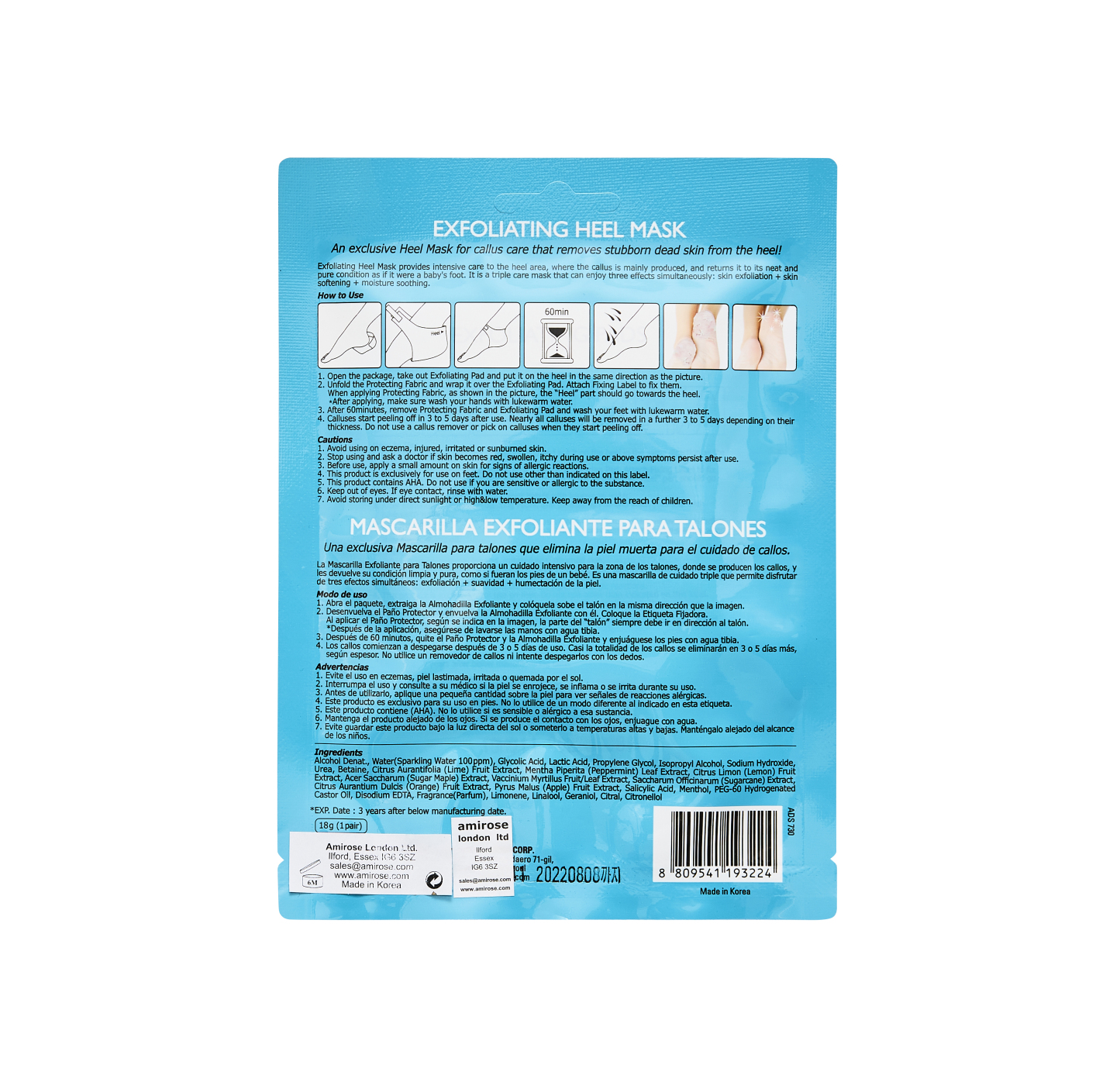 Purederm Exfoliating Heel Mask