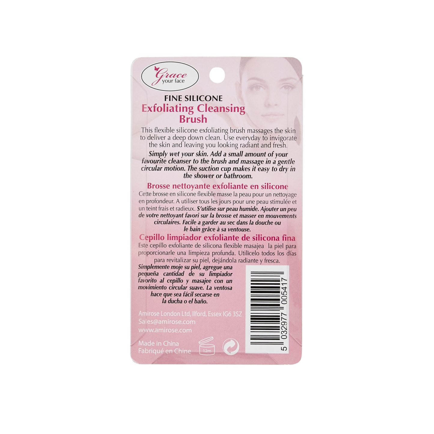 Grace & Stella Exfoliating Cleansing Brush