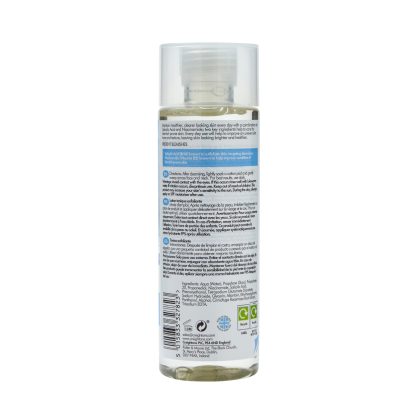Creightons Salicylic Acid Exfoliating Tonic 200ml