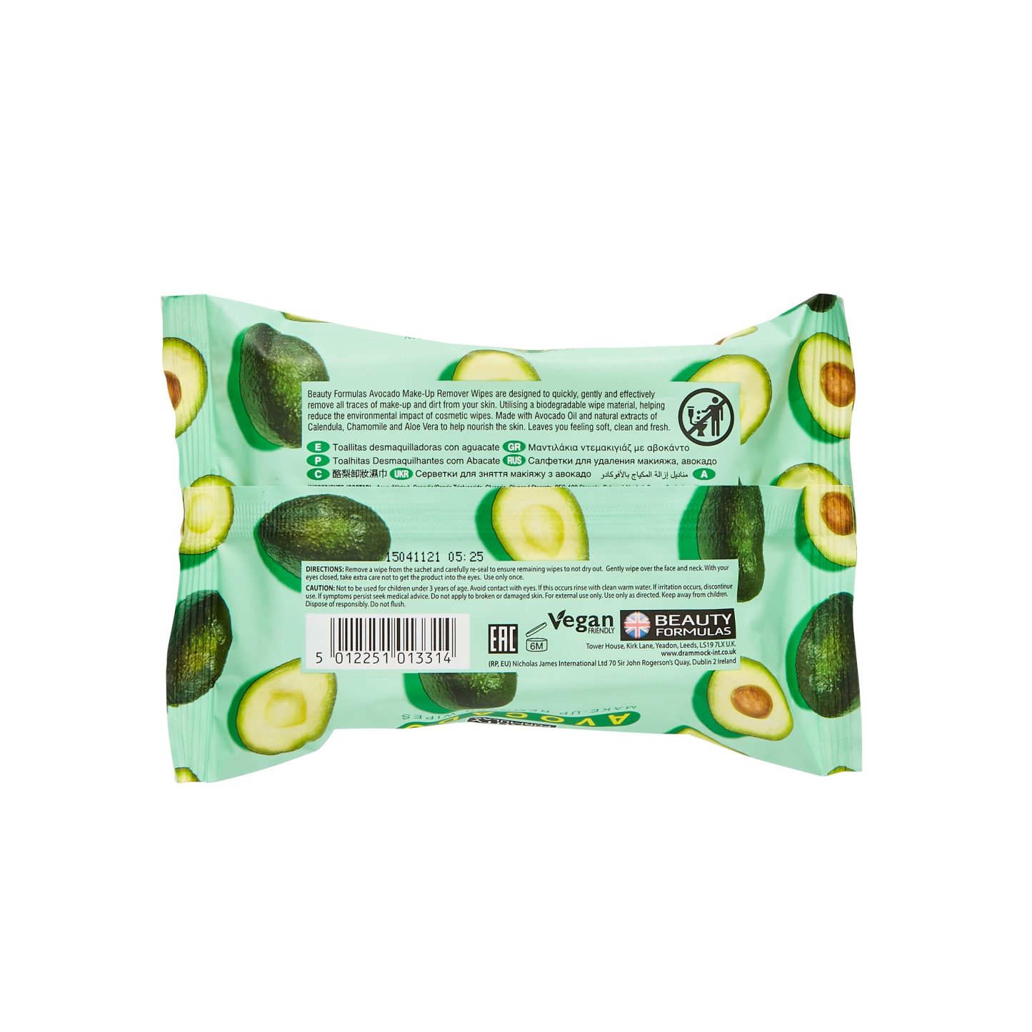 Beauty Formulas Avocado Make Up Remover Wipes 25's