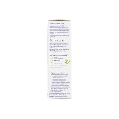 NIVEA Nourishing Day Cream Dry and Sensitive Skin SPF15 50ml