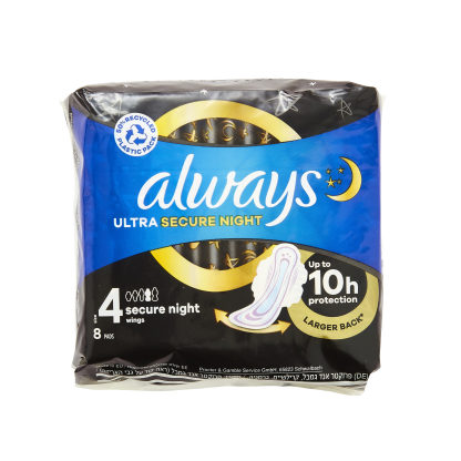 Always Ultra Sanitary Towels Secure Night With Wings 8's