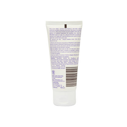 Palmer’s Cocoa Butter Formula with Vitamin E Foot Magic