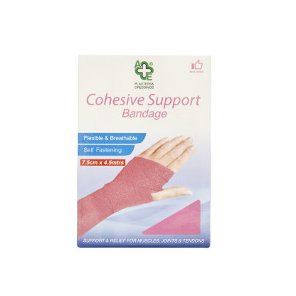A&E Cohesive Support Bandage Pink 7.5cmx 4.5m