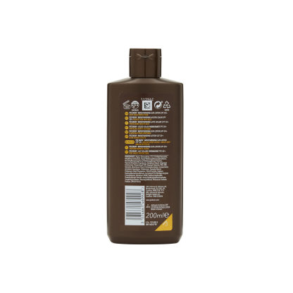 Piz Buin Moisturising Sun Lotion SPF 50+ Very High 200ml