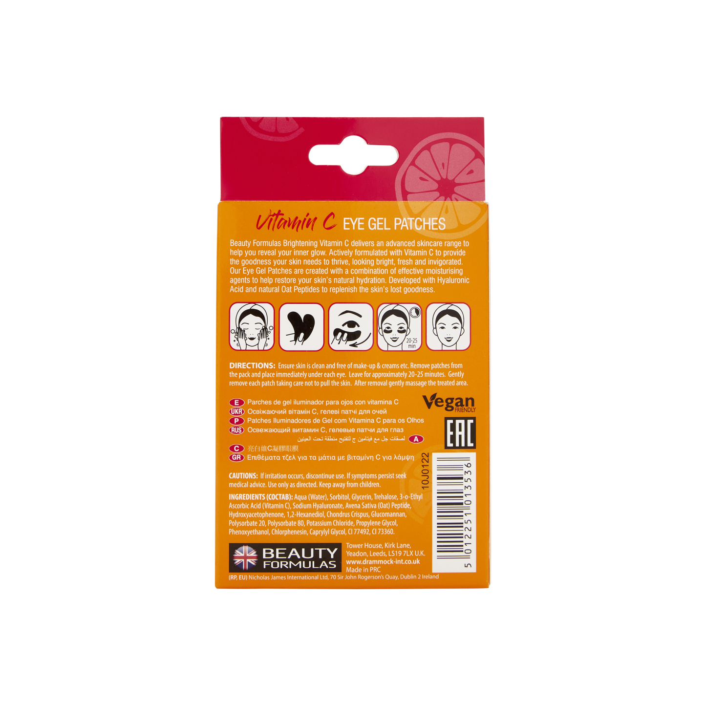 Beauty Formulas Brightening Vitamin C Eye Gel Patches 6 Pairs