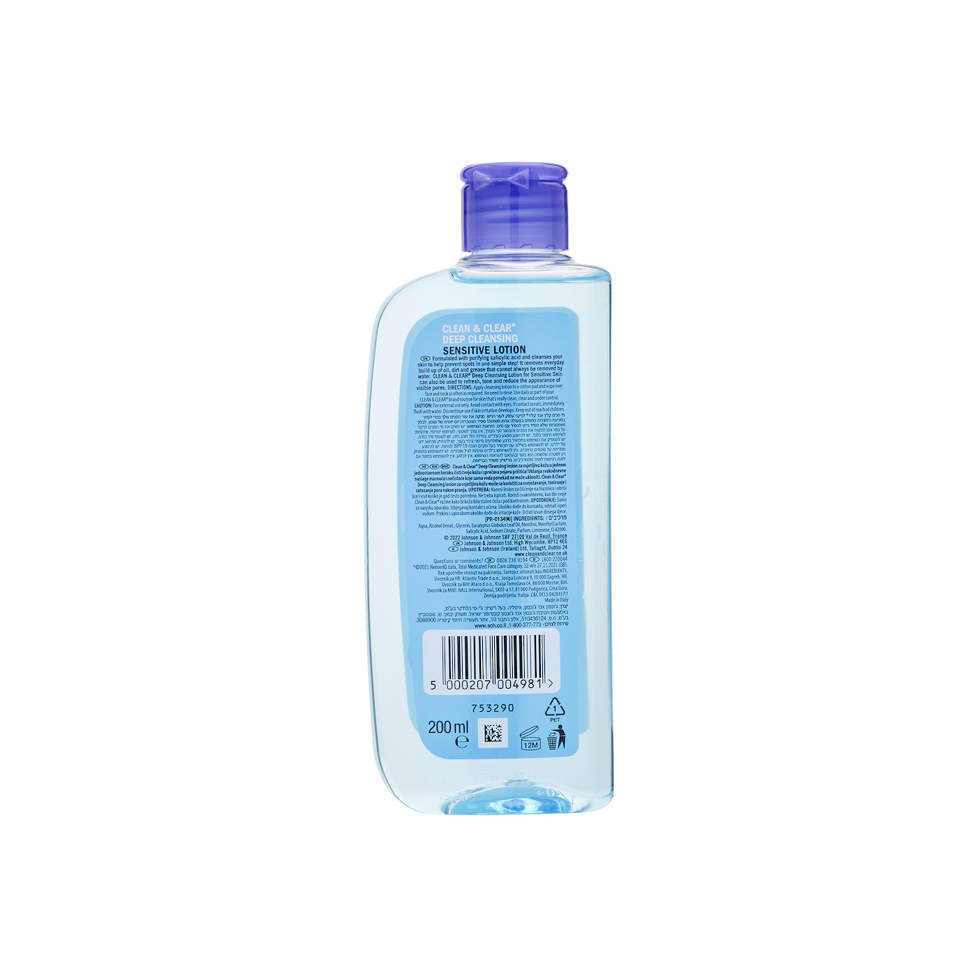 Clean & Clear Deep Cleansing Sensitive Lotion 200ml