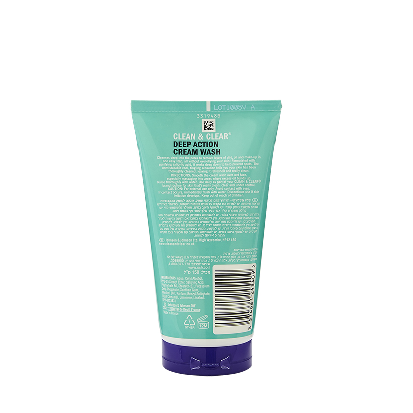 Clean & Clear Deep Action Cream Wash 150ml