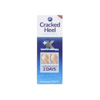 Silkia Cracked Heel Repair Cream 35ml