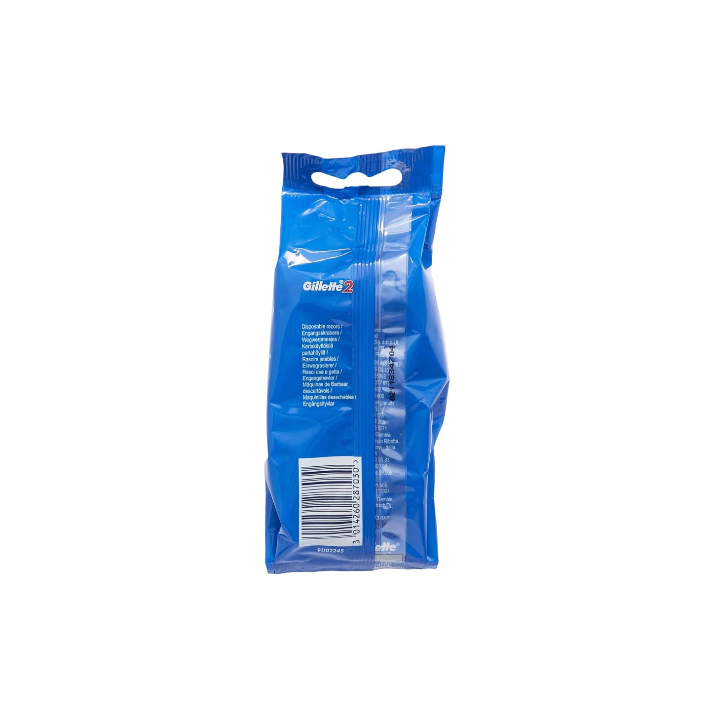 Gillette 2 Razors Pack of 5