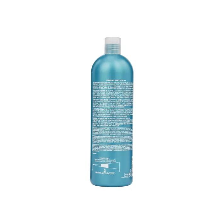TIGI Bed Head Recovery Moisturising Conditioner 750ml
