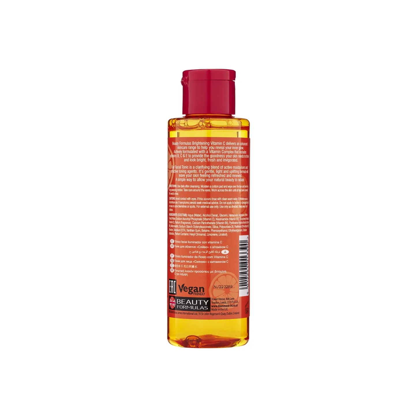 Beauty Formulas Vitamin C Brightening Facial Tonic 150ml