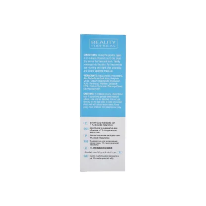 Beauty Formulas Moisture Hyaluronic Acid Serum 30ml