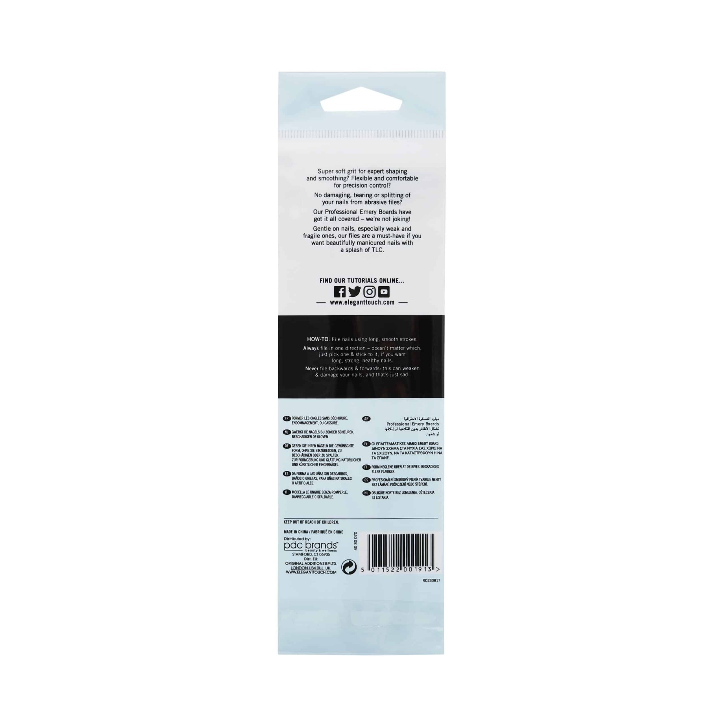 Elegant Touch Professional Emery Files
