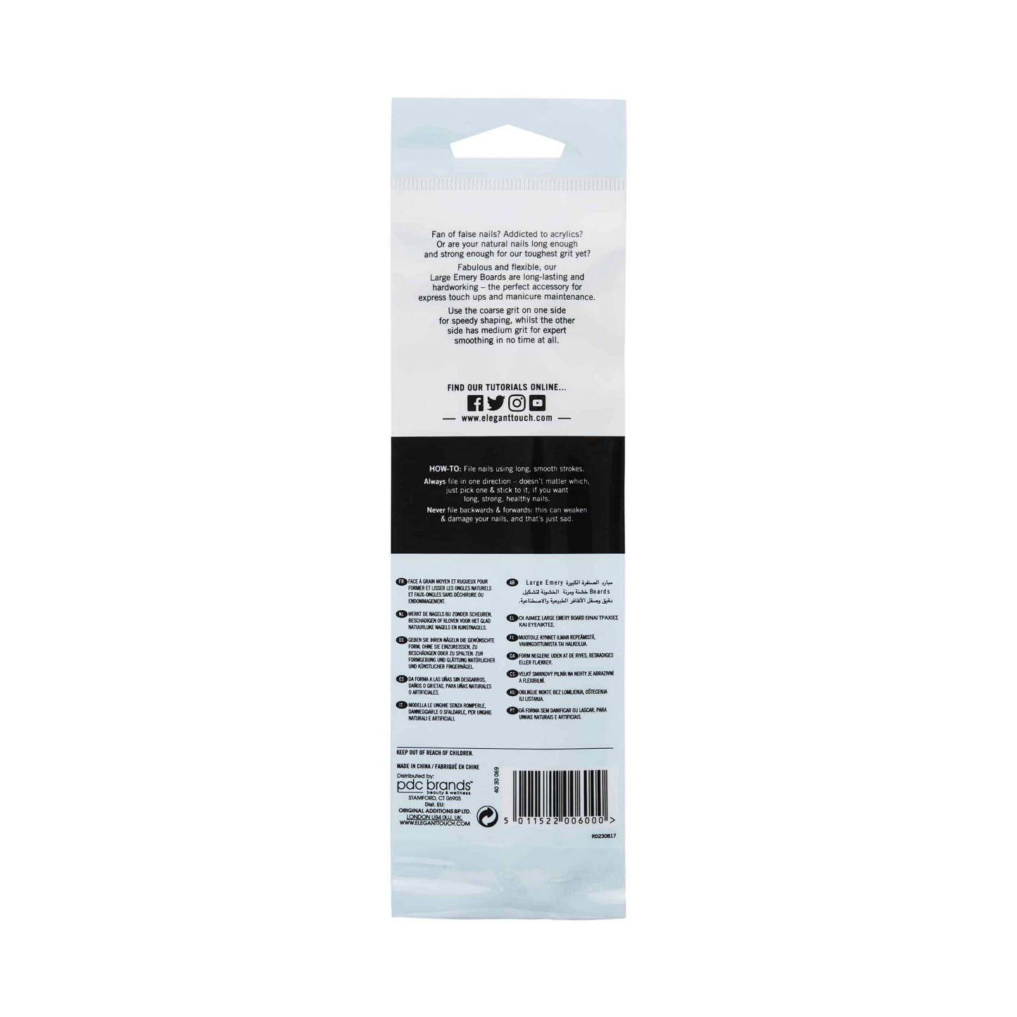 Elegant Touch Large Emery Files